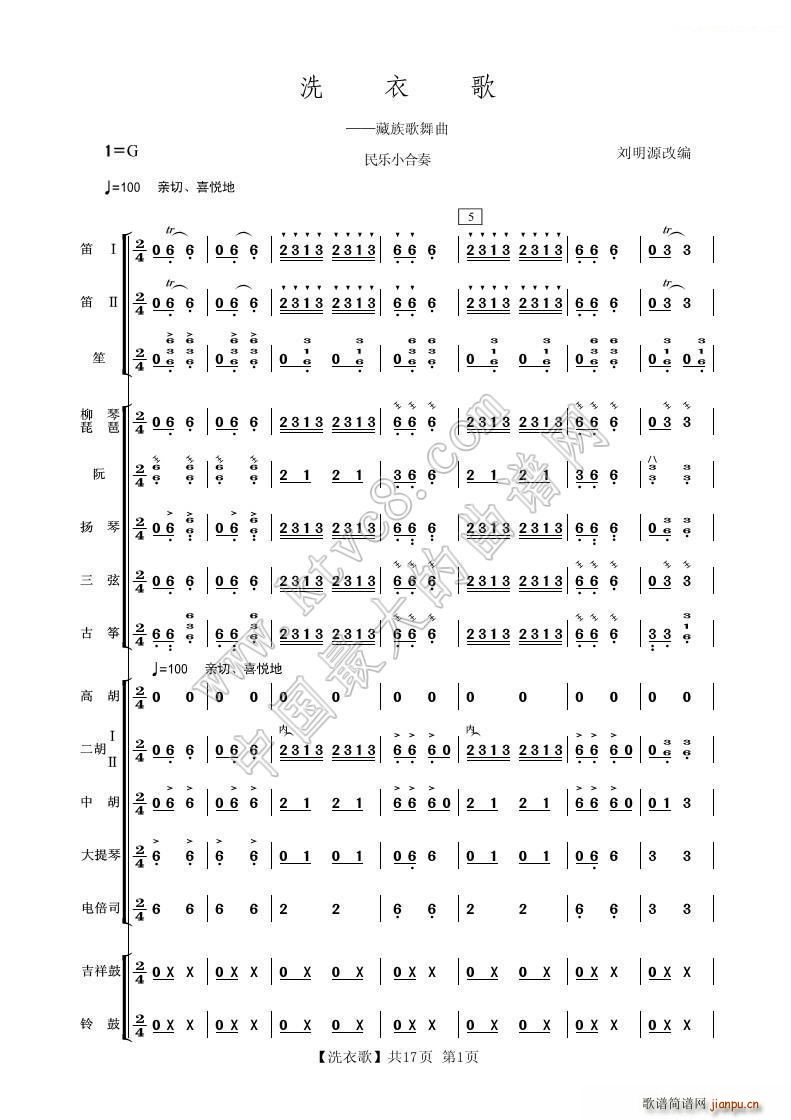 ϴ¸ С V(V)1