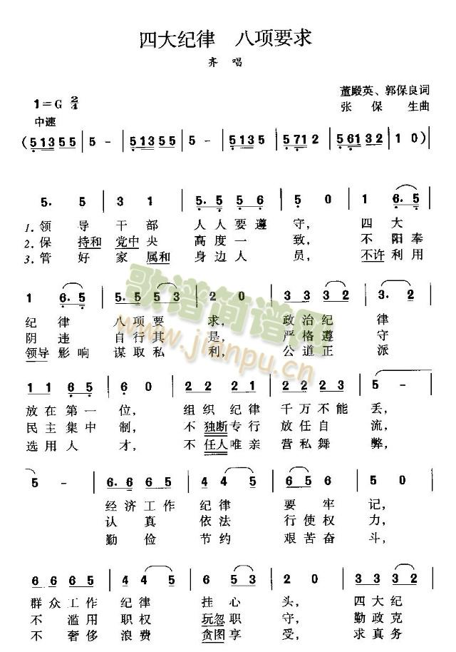 Ĵo(j)(xing)Ҫ()1