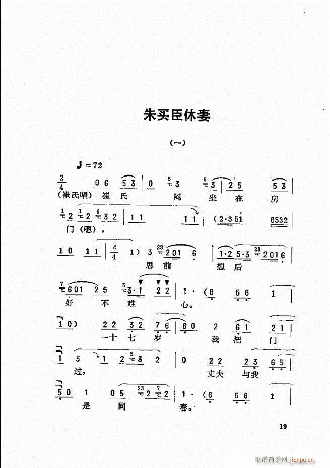 _ǻx Ŀǰ1 60(V)27