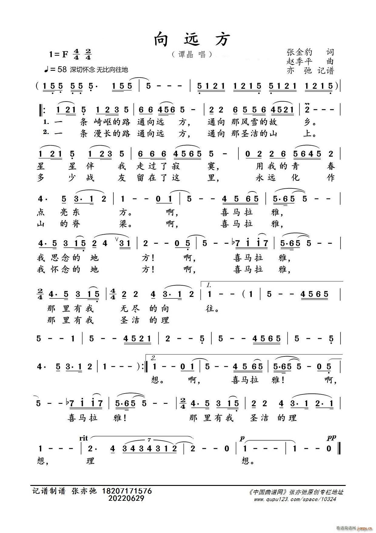 h(yun) ӛV(ָV)1