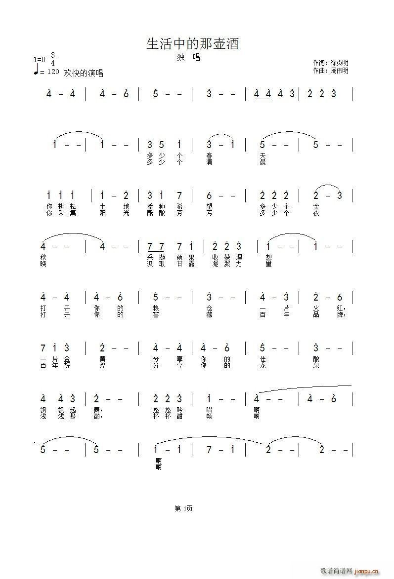 еǉؾ(ָV)1