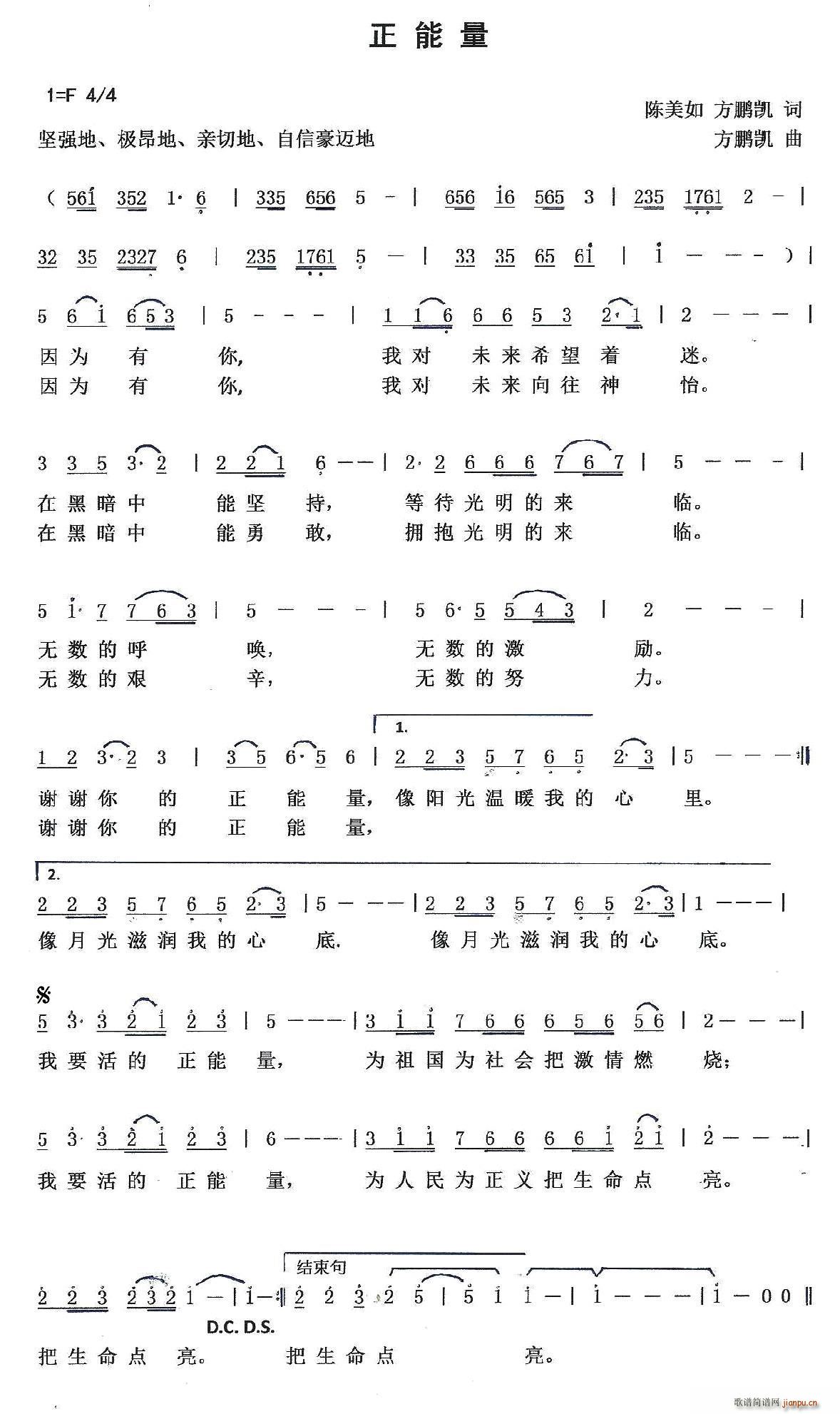  (ָV)1
