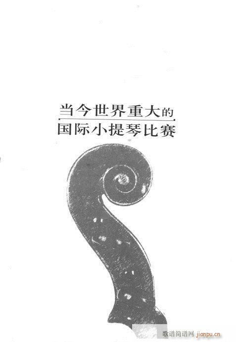 СٌW(xu)(x)c֪R(sh)C121-140(СV)13