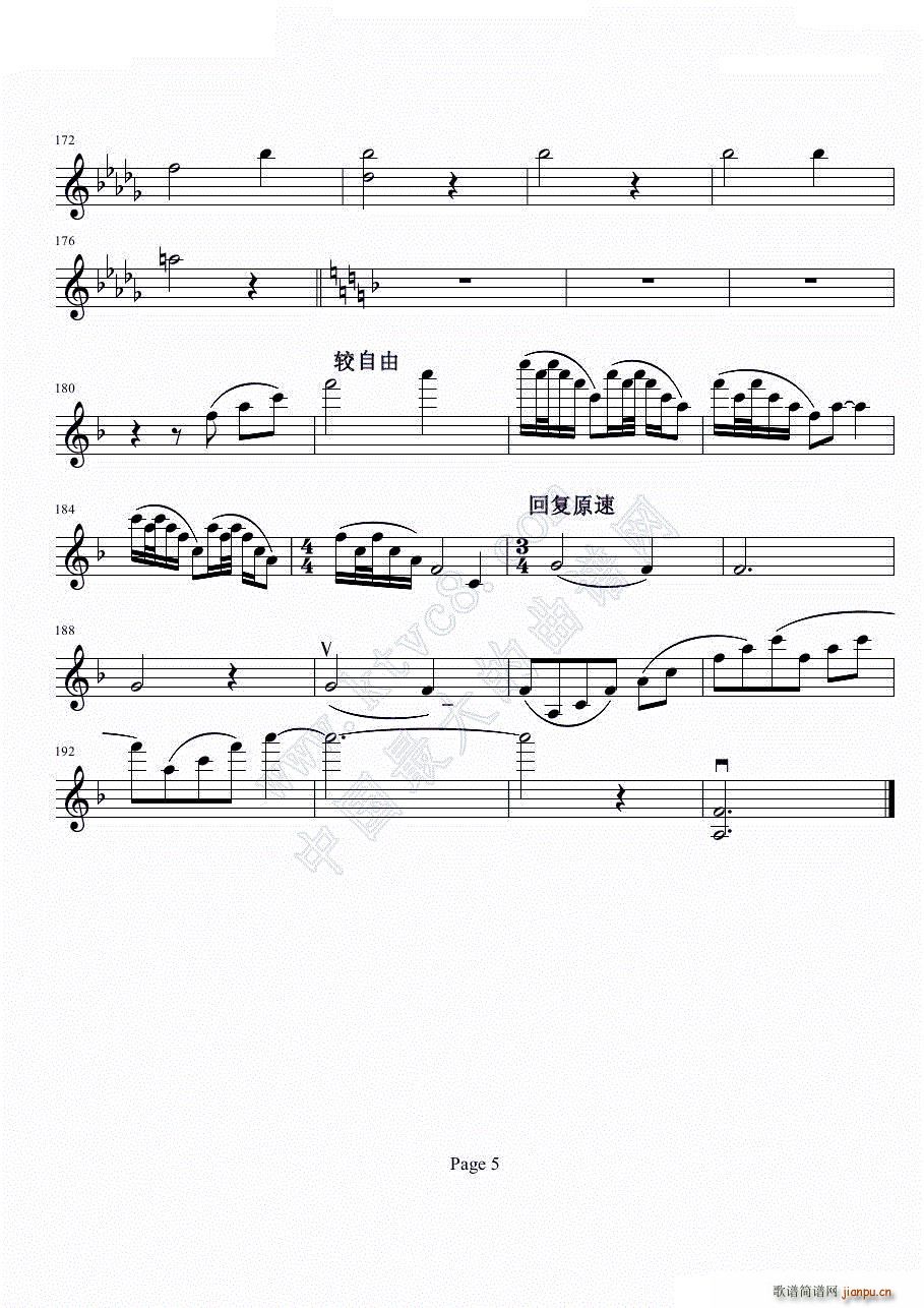 bС{(dio)Сمf(xi)ڶ(l)(СV)5