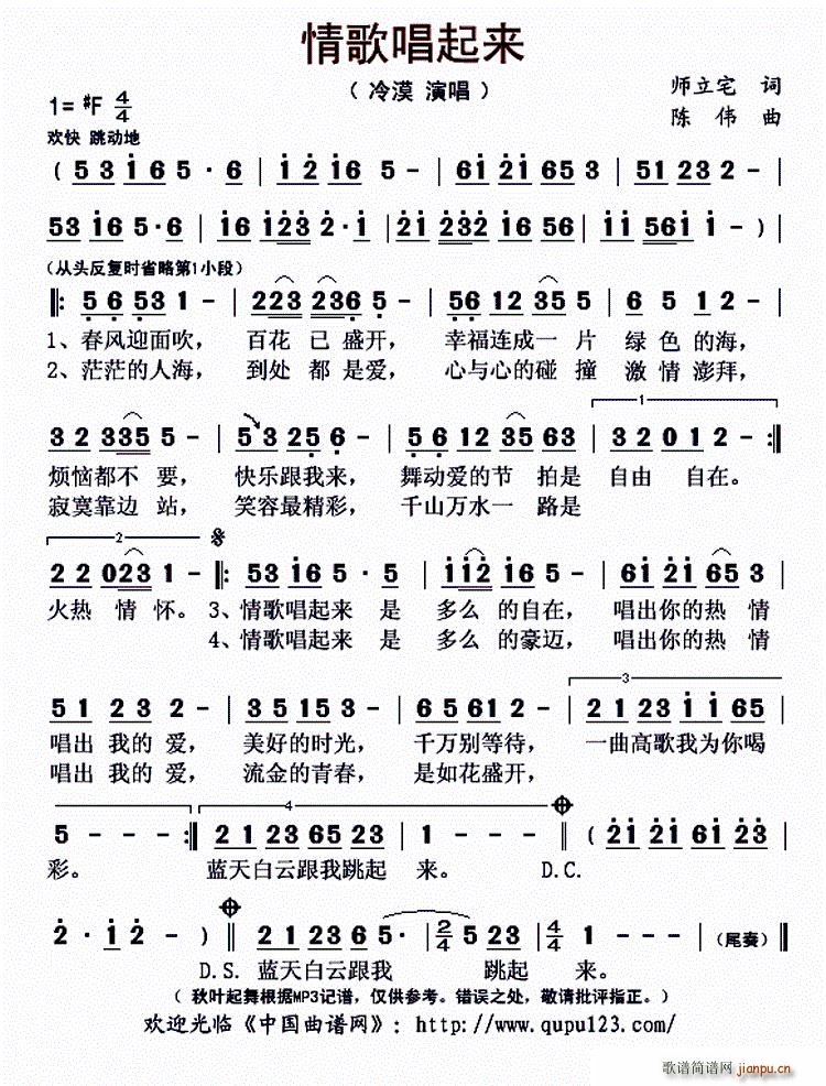 質(ָV)1