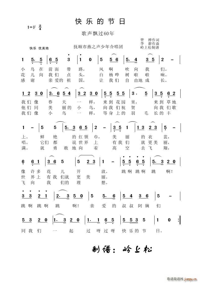 옷(l)Ĺ(ji)ոh^(gu)60(ʮּ)1