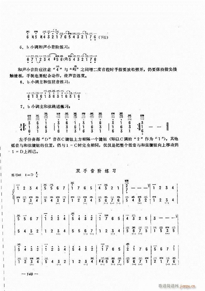L(fng)ٺӛV̳ 121 180(L(fng)V)20
