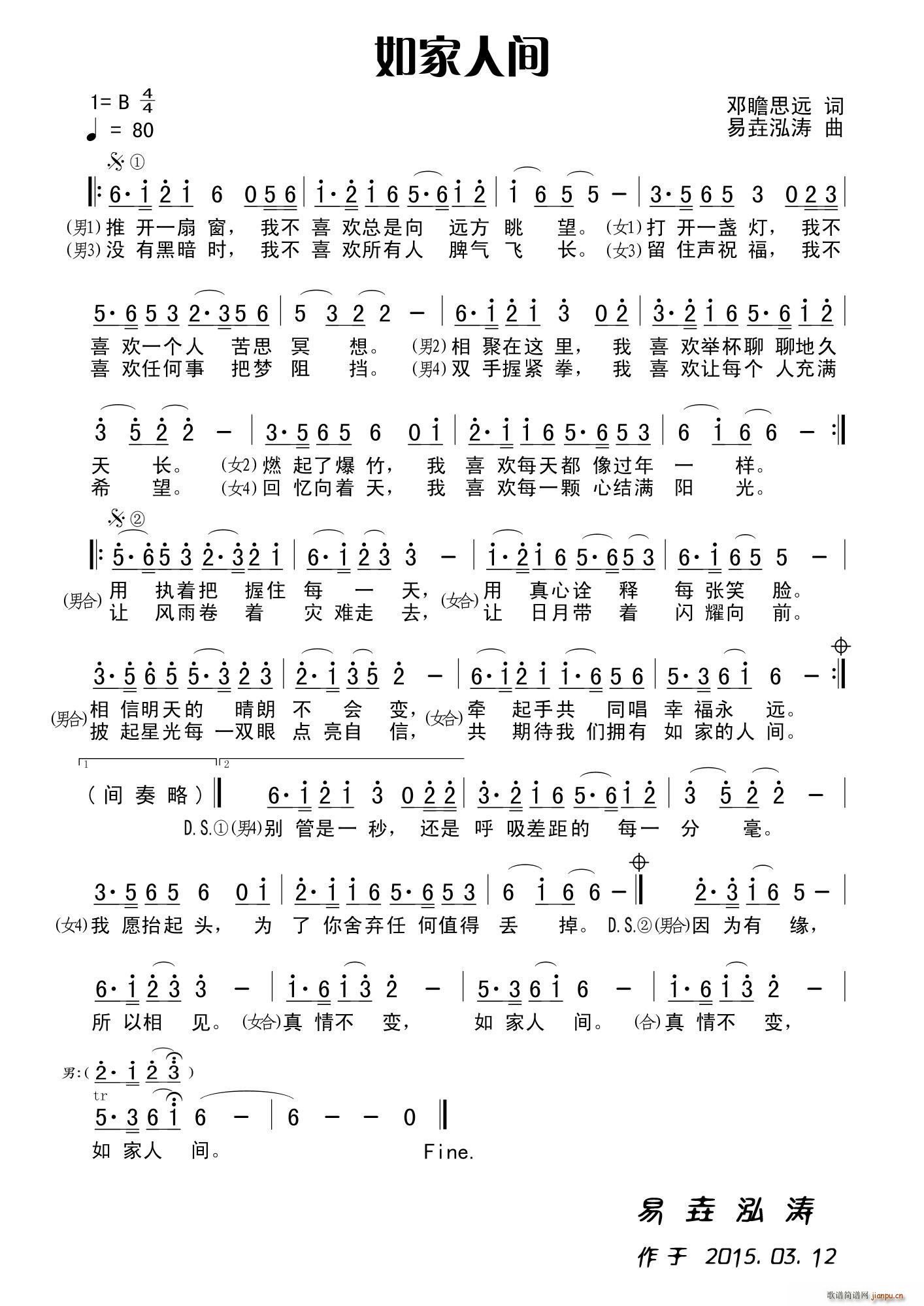 g Ů(du)(ָV)1