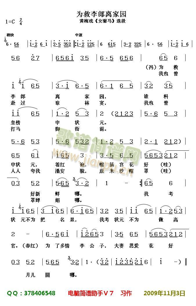 x҈@()1