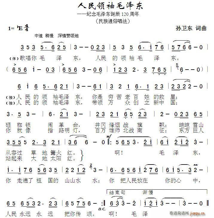I(lng)ëɖ|(ָV)1