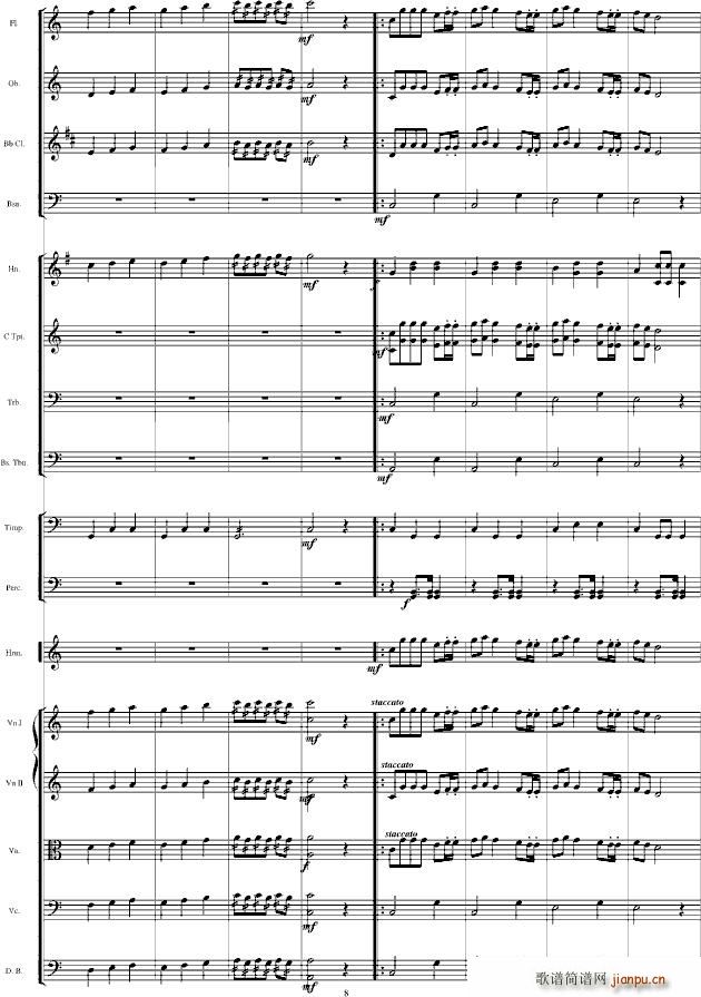 مf(V)8