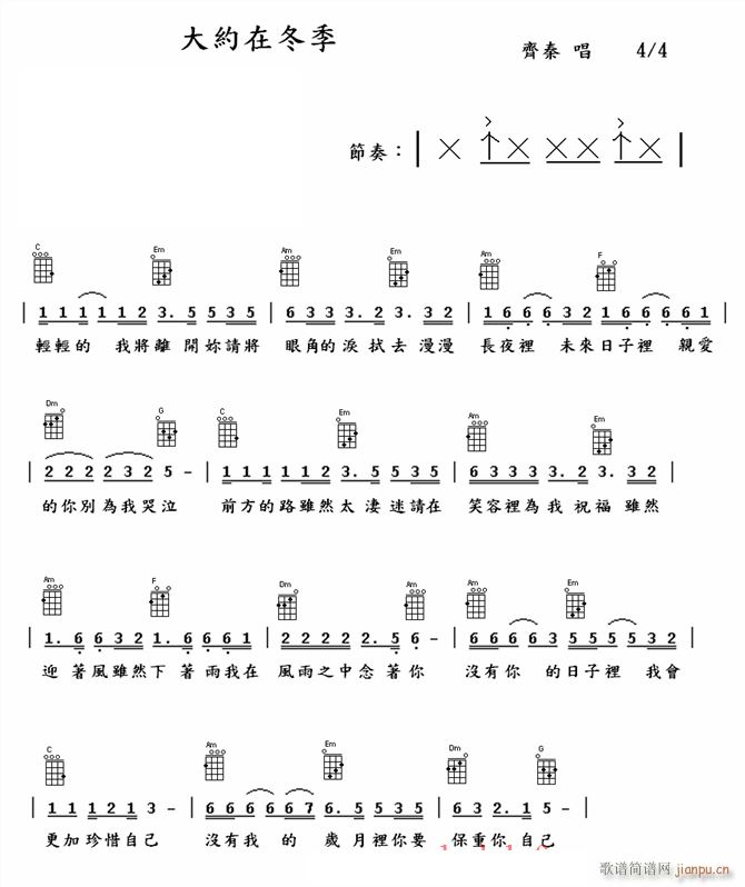 sڶȿV C{(dio)ΰ(ʮּ)1