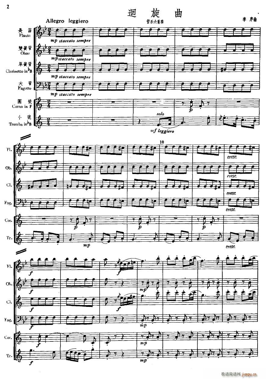  ܘ(V)1