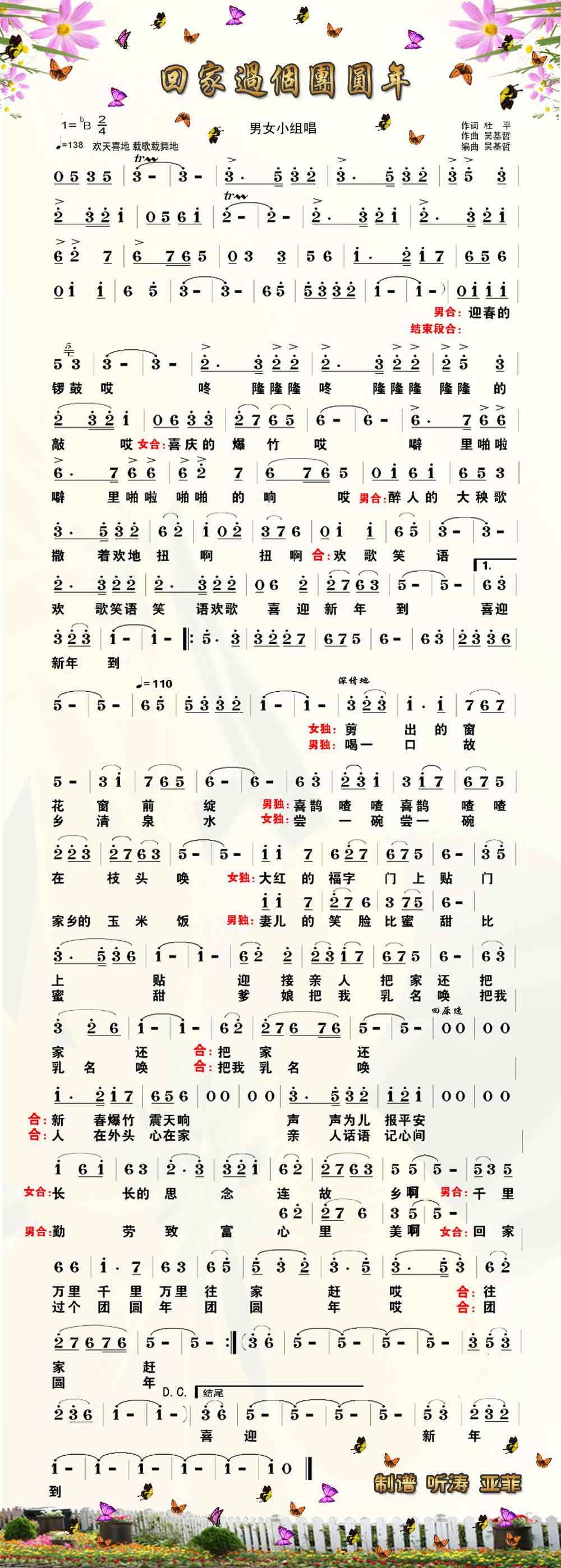 ؼ^FA(ָV)1