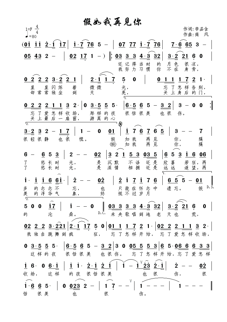 Ҋ(ָV)1