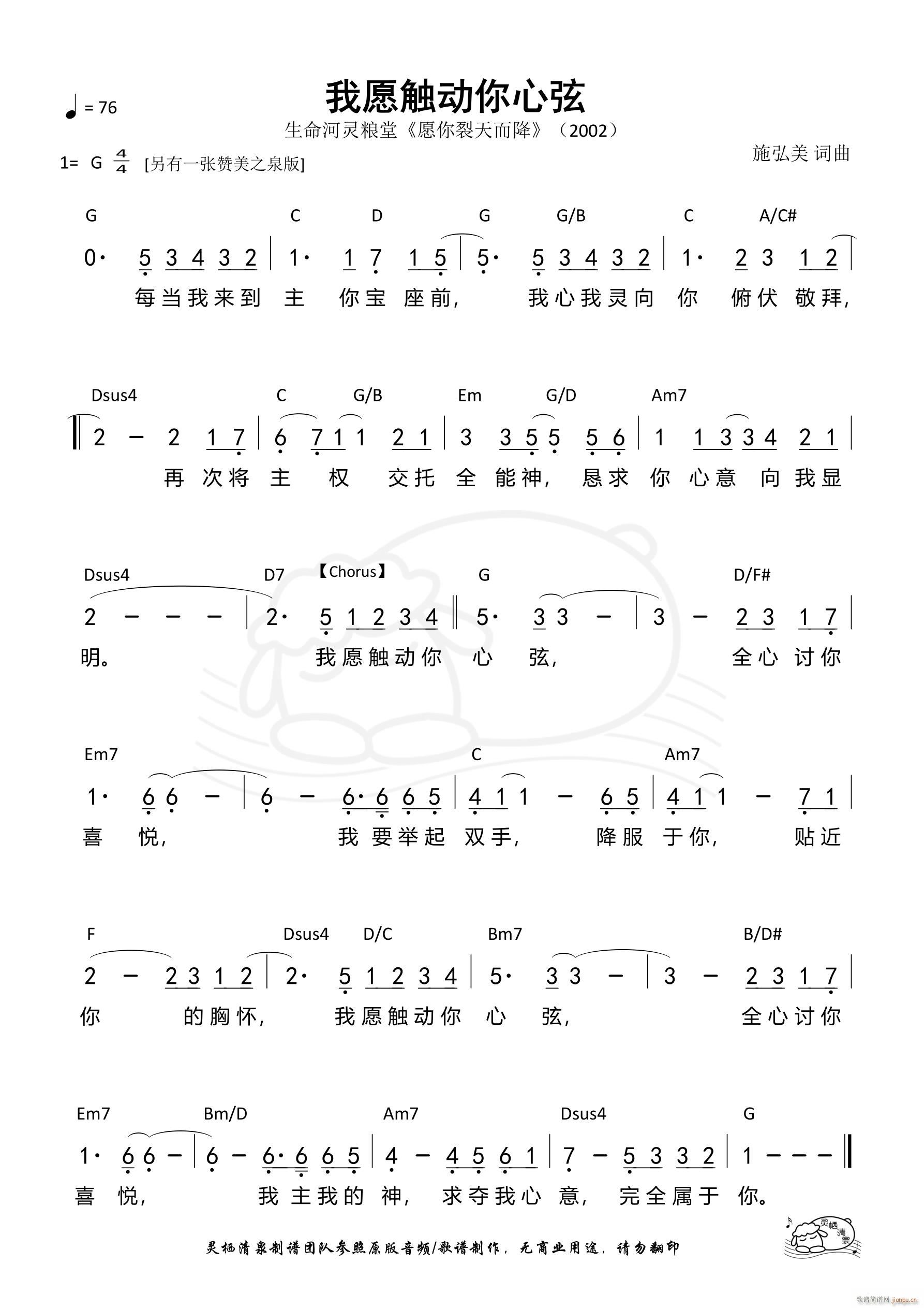 Ը| (ʮּ)1