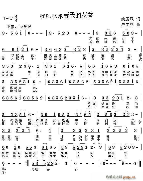 LĻ (ʮּ)1