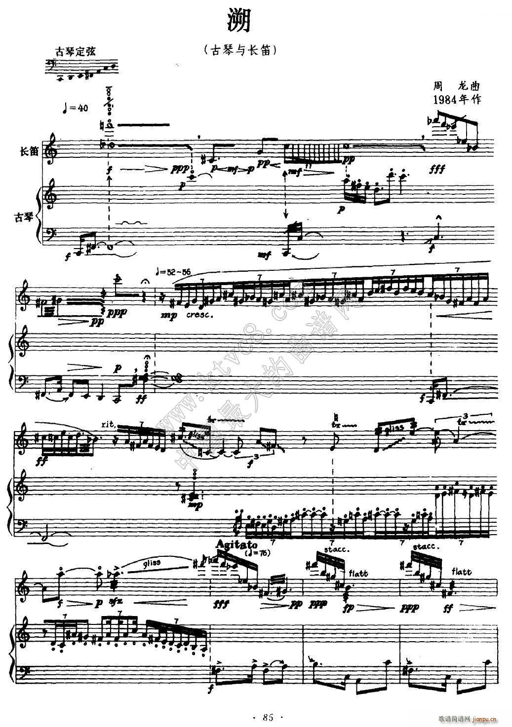   L(ѺV)1