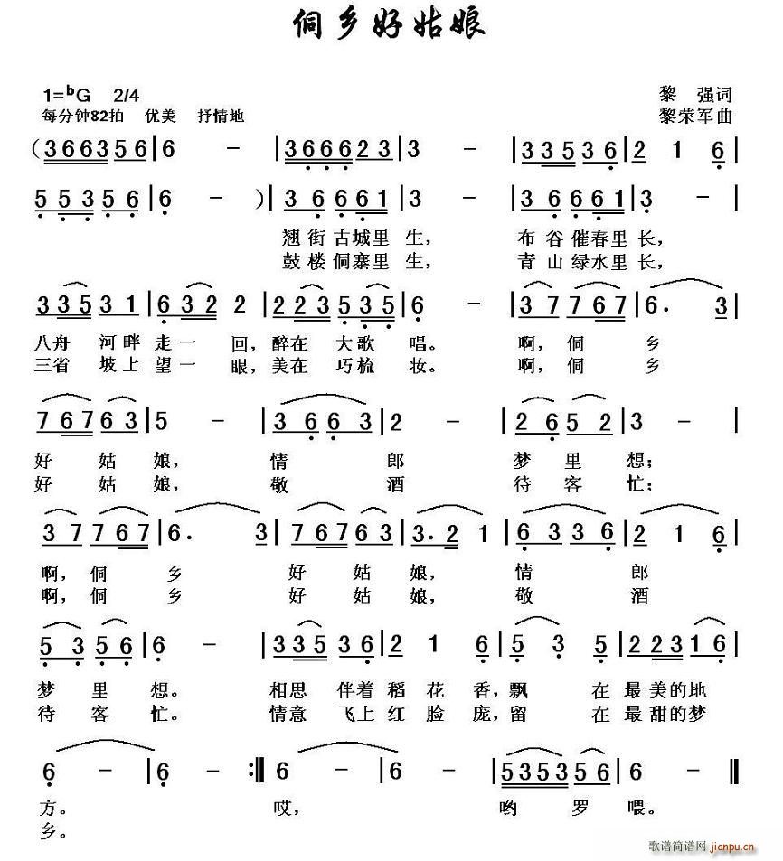 l(xing)ù(ָV)1