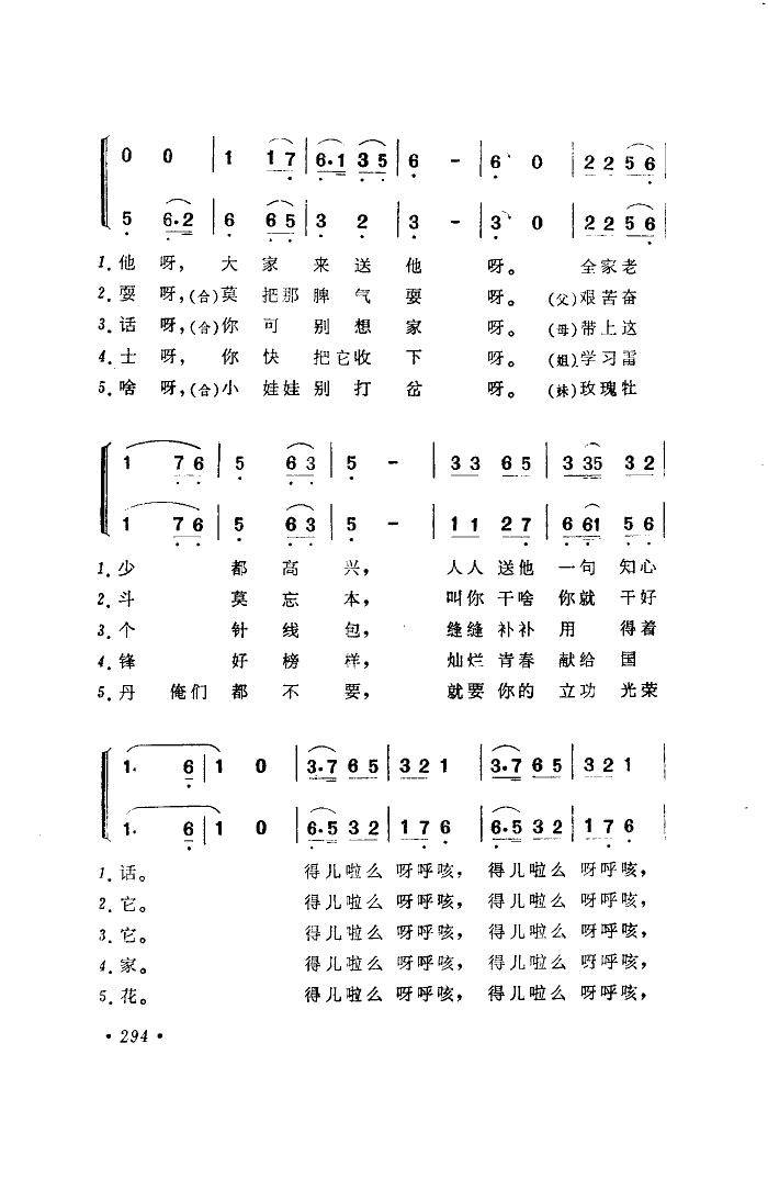 ϲ(bo)Ļؼ(ָV)3