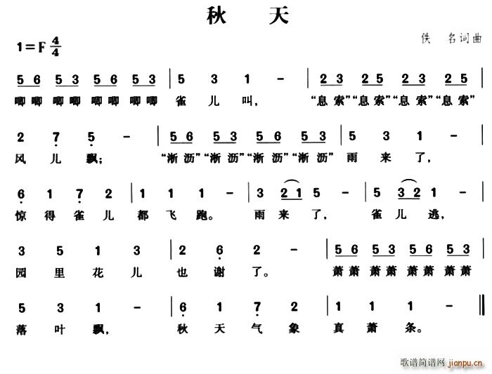  _(ti)(ָV)1