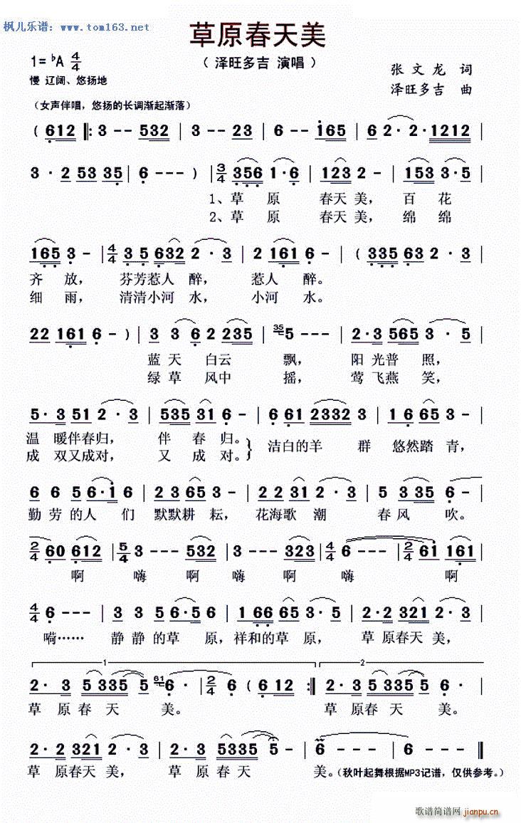 o ~(ʮּ)1