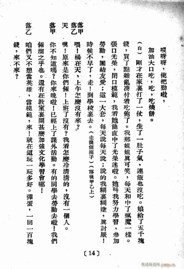D(zhun)׃(ָV)15