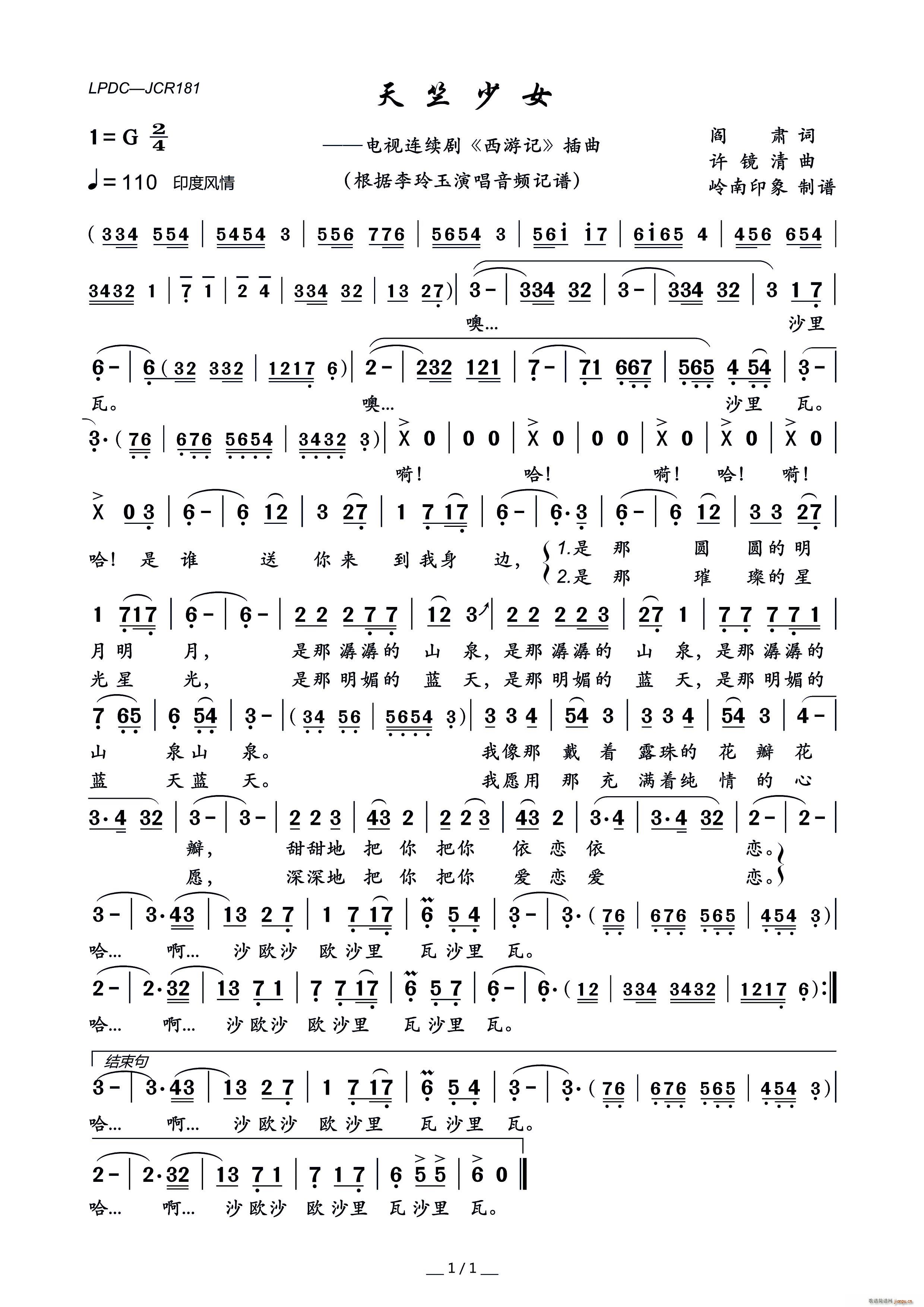 Ů ҕBm(x) ӛ (ʮּ)1