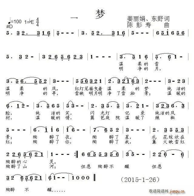 ѩ(ָV)1