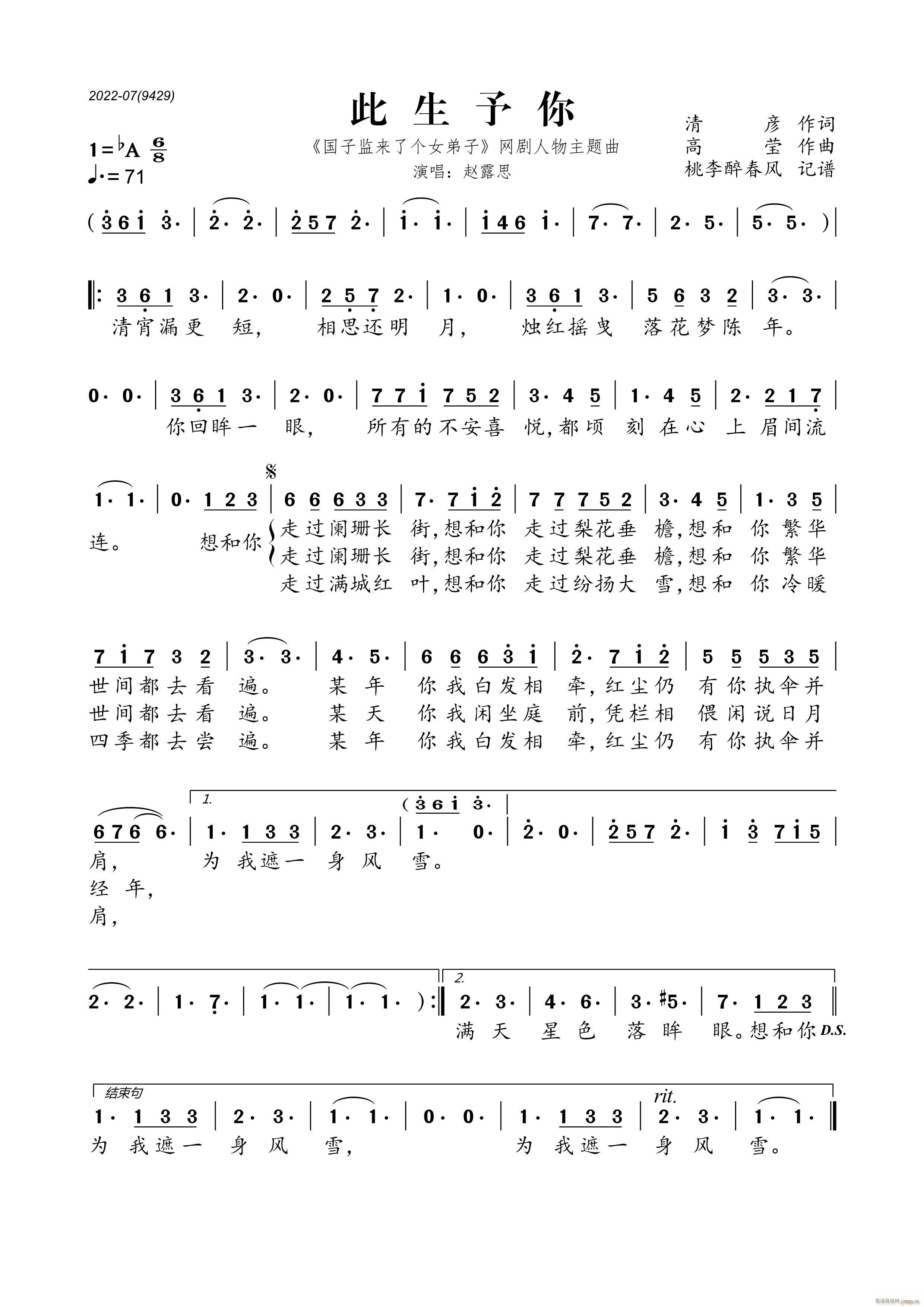  (gu)ӱO(jin)(li)˂(g)Ů W(wng)}(ʮּ)1