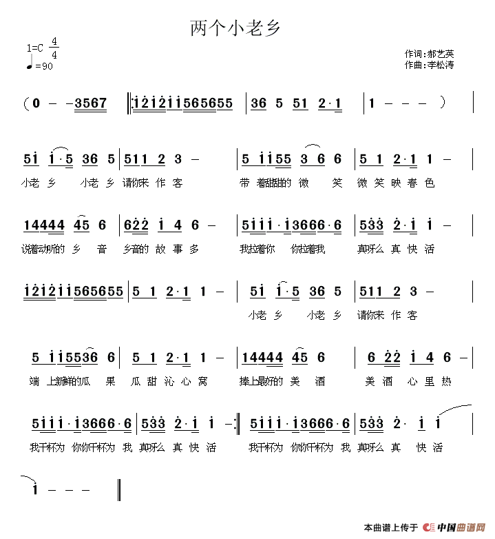 ɂ(g)Сl(xing)(ָV)1