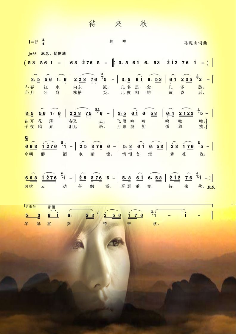 (ָV)1