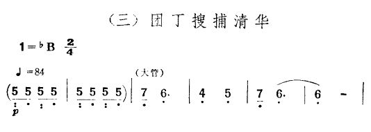 F(tun)ѲA(ָV)1
