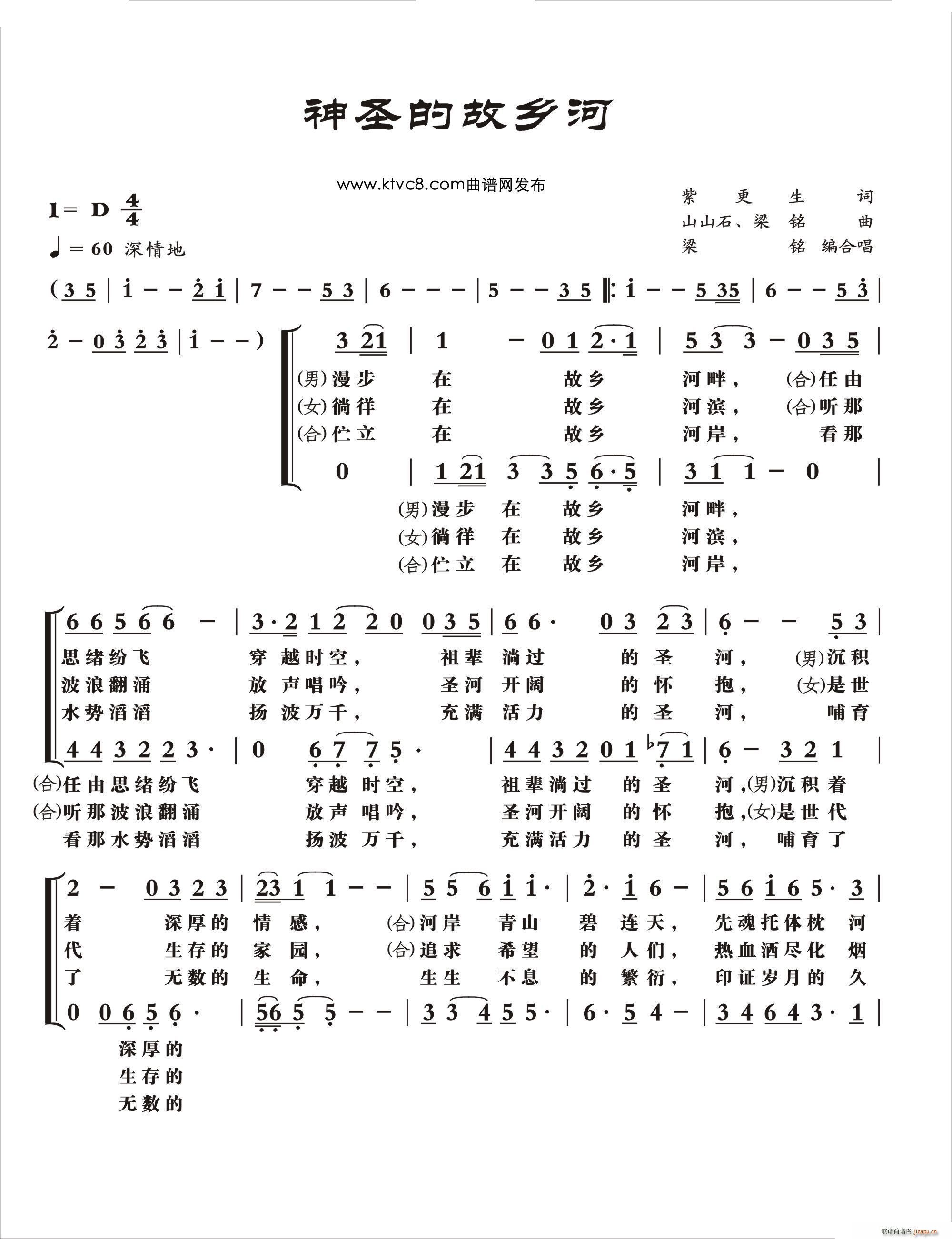 ʥĹl(xing) ϳ(ϳV)1