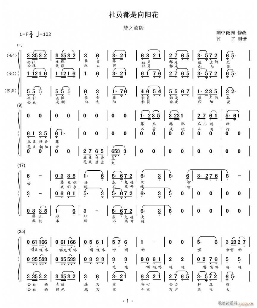 Tꖻ س(ʮּ)1