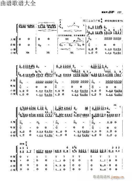 ҌW(xu)P(yng)171-190(y)(Ź~P(yng)V)13