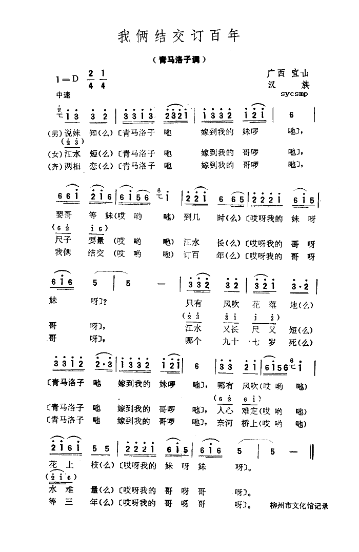 ҂zY(ji)(ָV)1