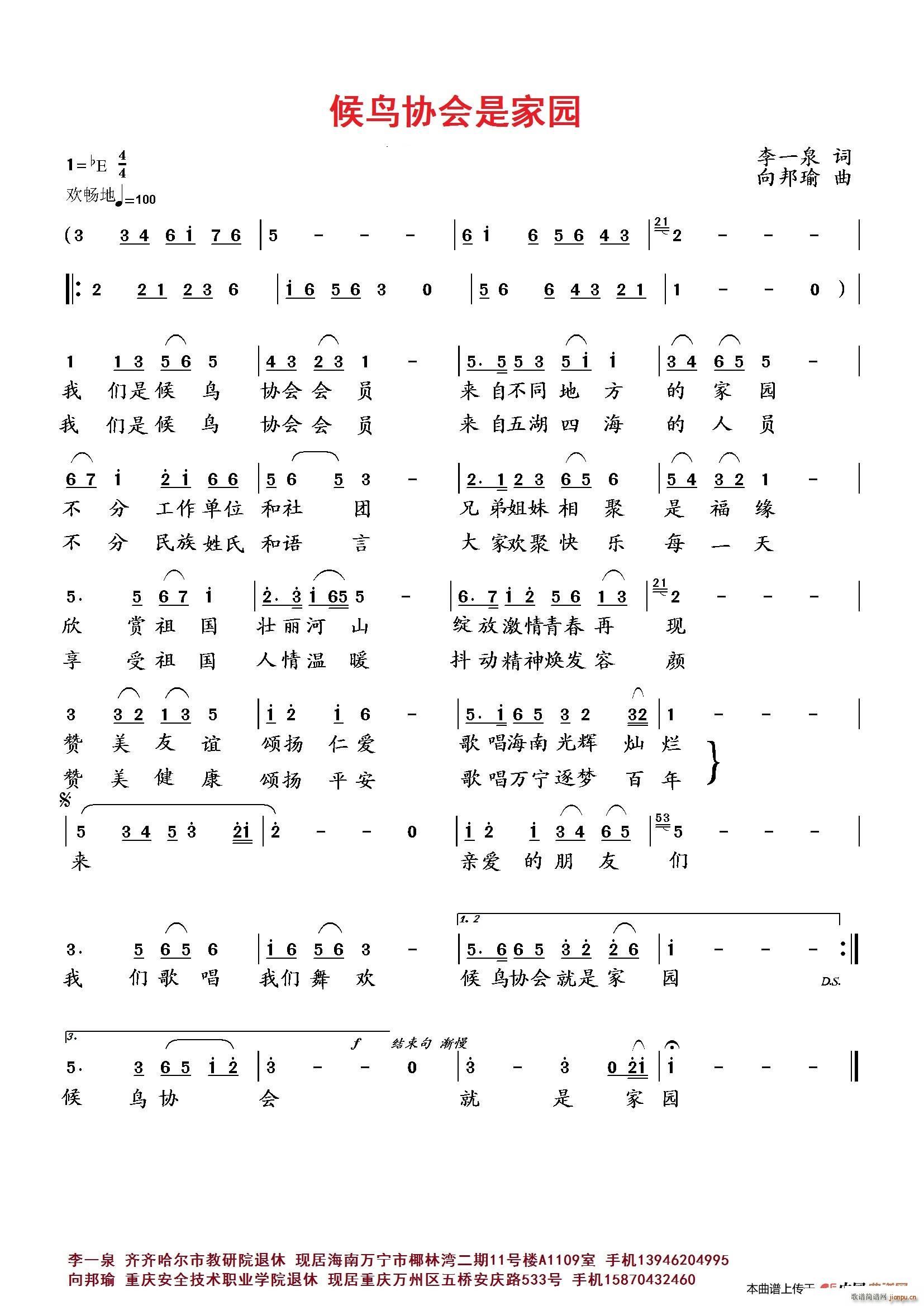 Bf(xi)Ǽ҈@(ָV)1