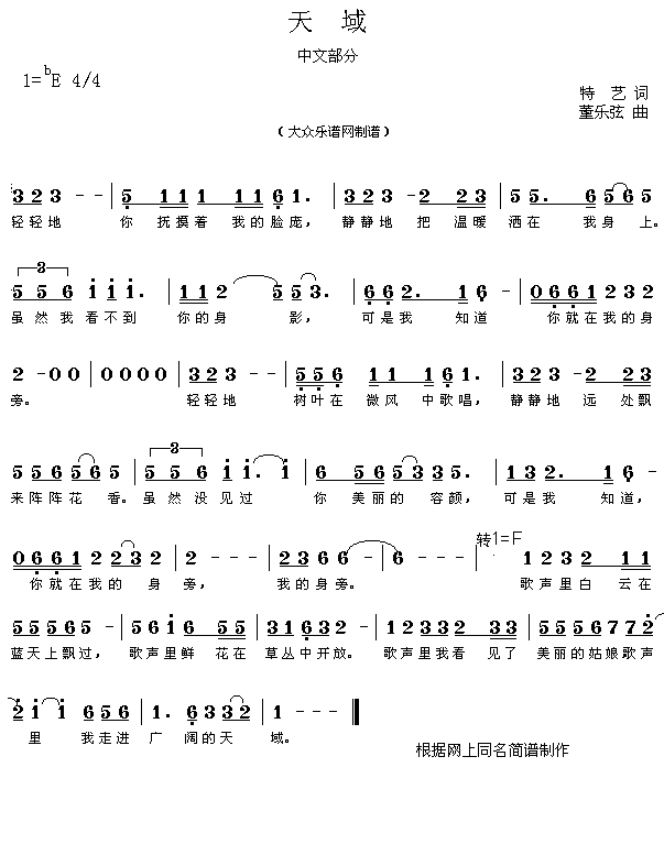 W_Ļʽä˸֪(d)ĸ(ʮּ)1