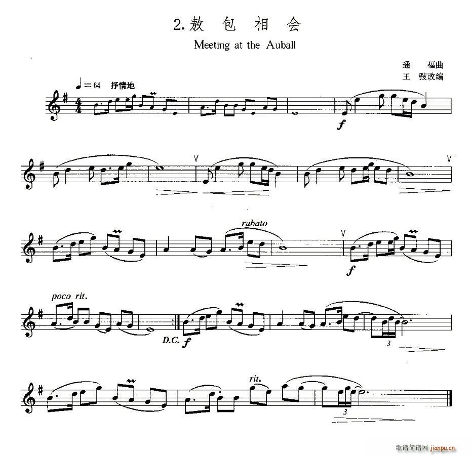 22Ї(gu)֮2(hu)(ʮּ)1