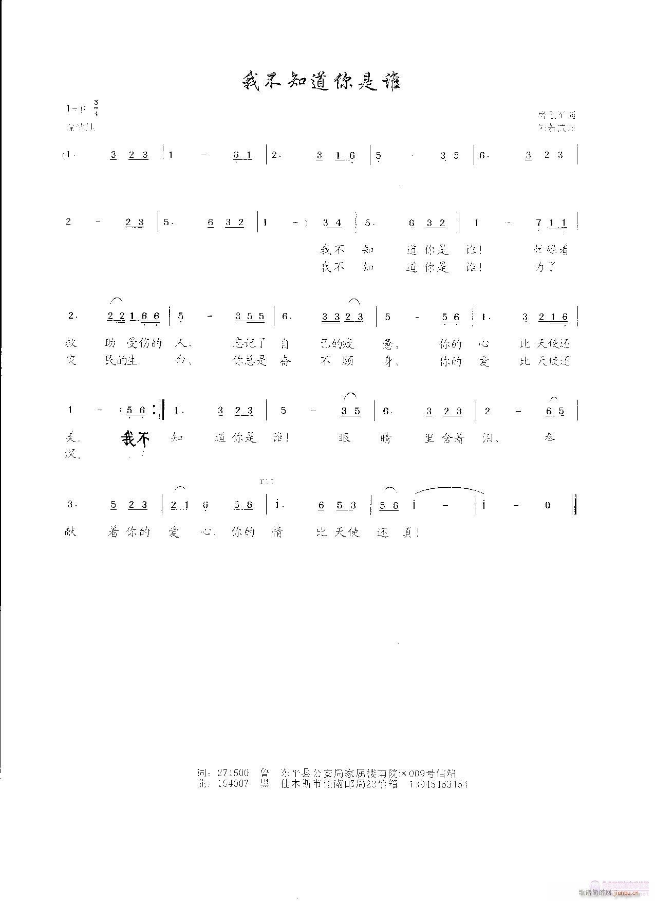 Ҳ֪l(ָV)1