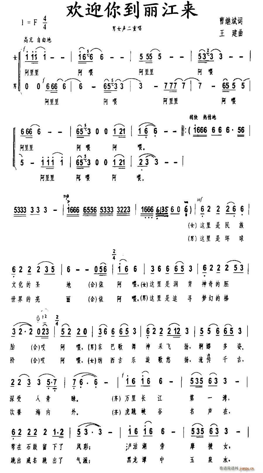 gӭ㵽 Ůس(ʮּ)1