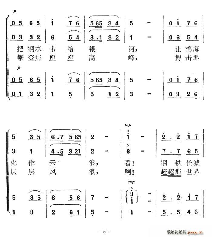 (gu)˽ɫĳ(ʮּ)5