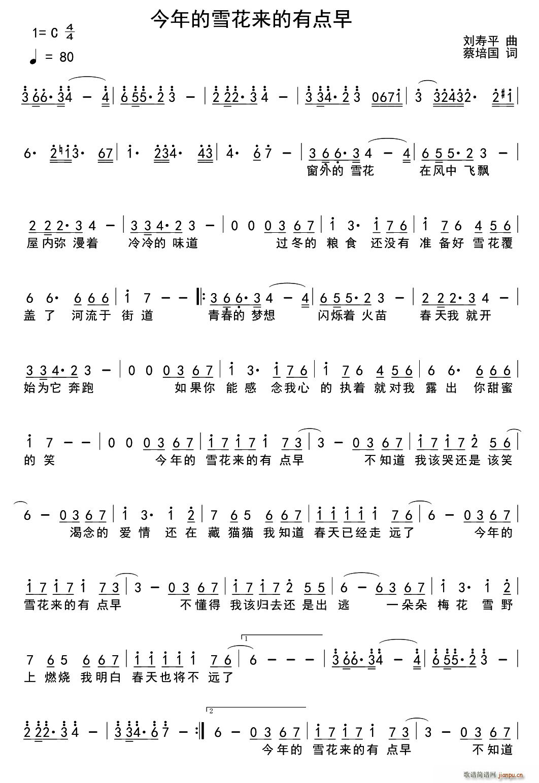 ѩc(din)(ʮּ)1