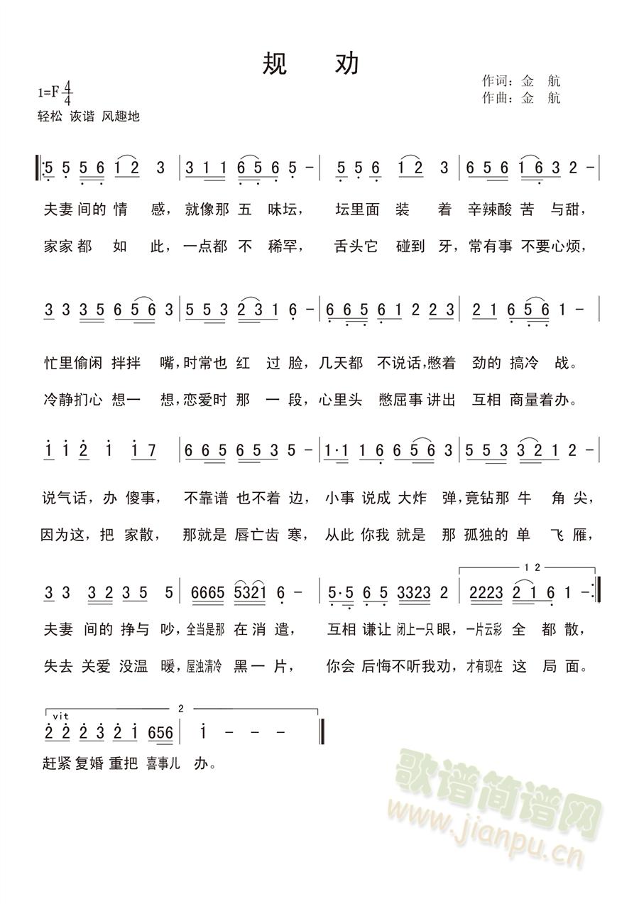 Ҏ(gu)(ָV)1