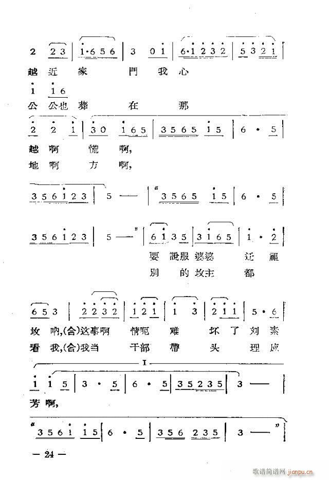 Ļ脡  ^һ1-30(ʮּ)24