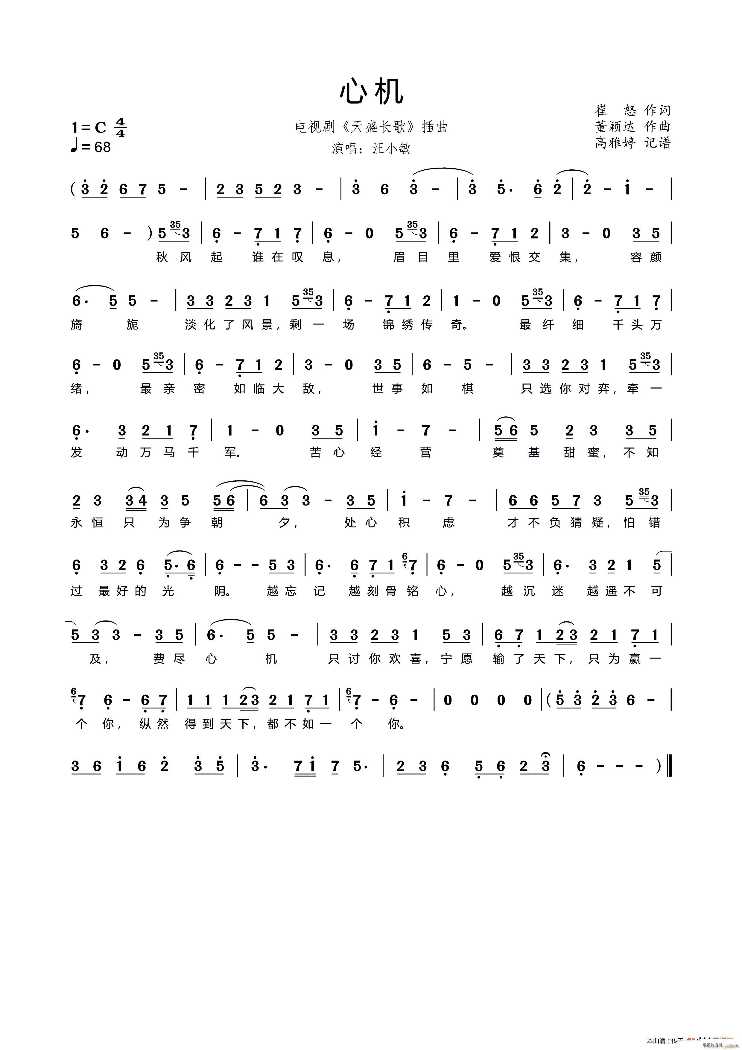 ęC ҕ ʢL (ʮּ)1