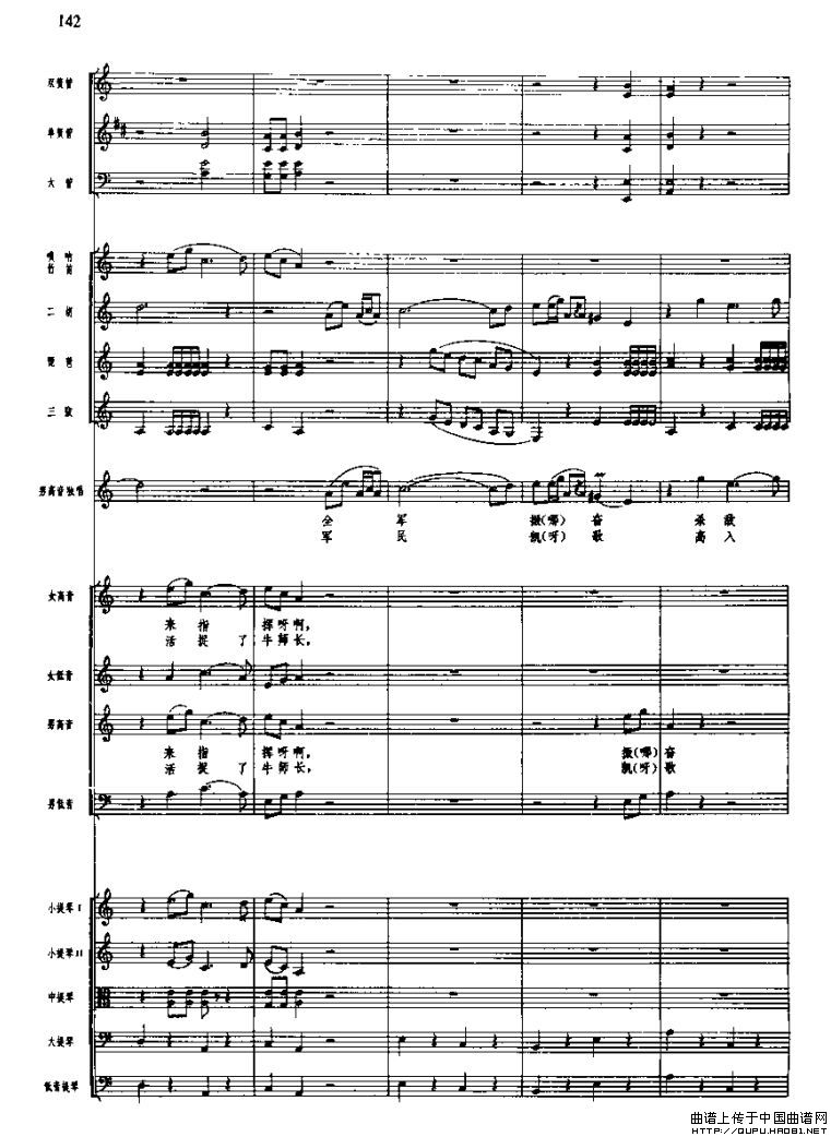 LMˡף(V)8