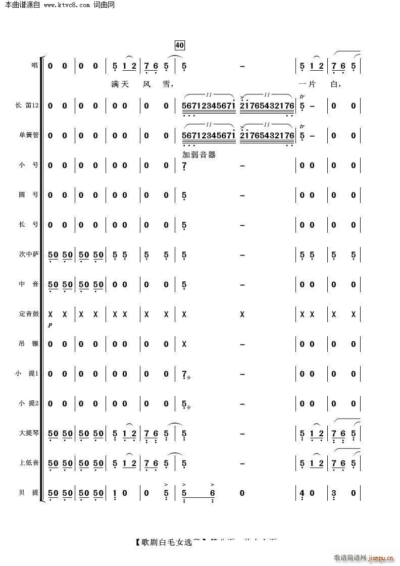 脡ëŮx Ҙ(V)8