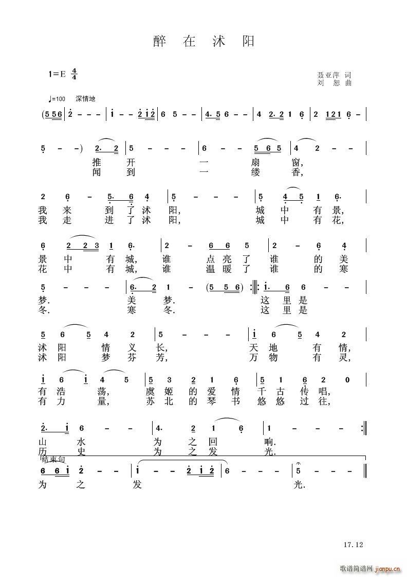 (V)1